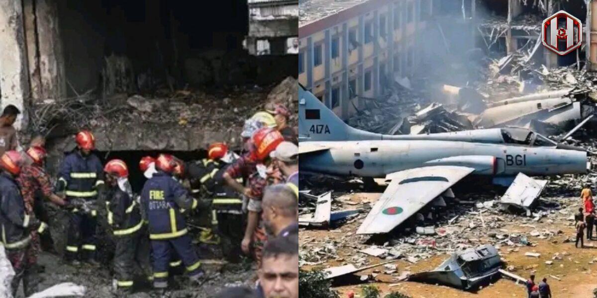 Bangladesh Air Force training aircraft crashes into college